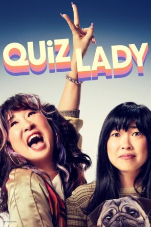Quiz Lady 2023 1080P Full HD Türkçe Altyazılı ve Türkçe Dublajlı