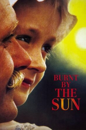 Burnt by the Sun 1994 1080P Full HD Türkçe Altyazılı ve Türkçe Dublajlı
