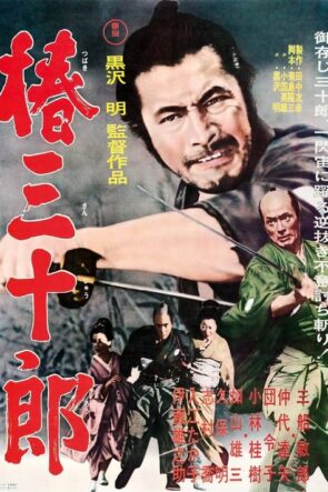 Sanjuro (椿三十郎 – 1962) 1080P Full HD Türkçe Altyazılı ve Türkçe Dublajlı İzle